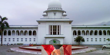 ‘বিয়ের প্রলোভন’ সংক্রান্ত আইন নিয়ে হাইকোর্টের নতুন রুল