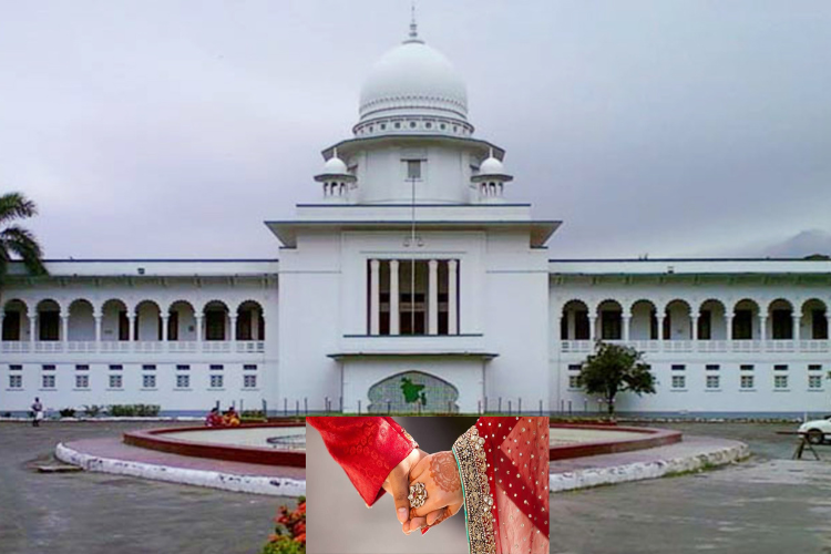 ‘বিয়ের প্রলোভন’ সংক্রান্ত আইন নিয়ে হাইকোর্টের নতুন রুল